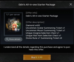 Стартовый набор «Всё в одном»