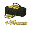 500+40 золота